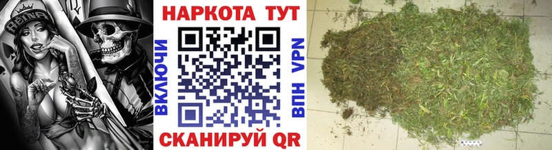 Купить ЭКСТАЗИ  COCAIN  Alpha-PVP  Меф мяу мяу  Псилоцибиновые грибы  ГАШ  АМФ  МАРИХУАНА  Вяземский