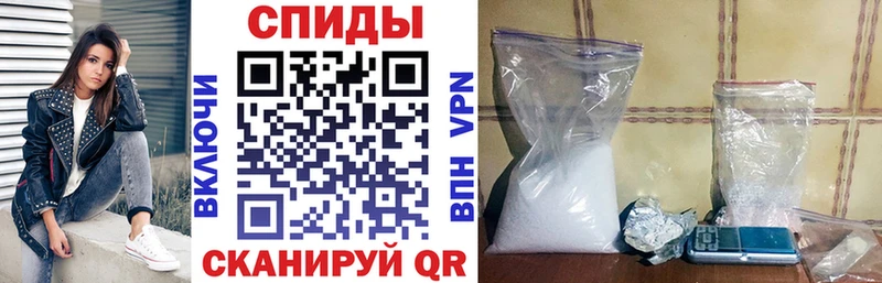 Амфетамин VHQ  Купить  Вяземский 