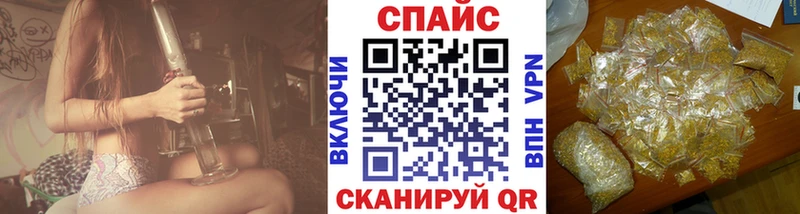 Купить закладки  Вяземский  БУТИРАТ Butirat 