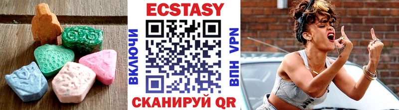 ЭКСТАЗИ TESLA Вяземский