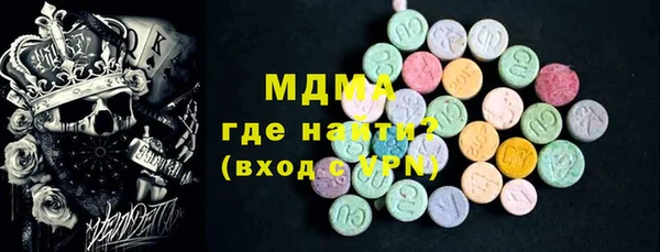 прущие крисы Краснотурьинск