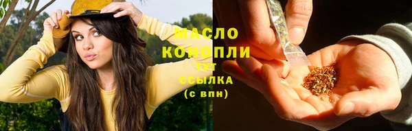 дмт Красноперекопск