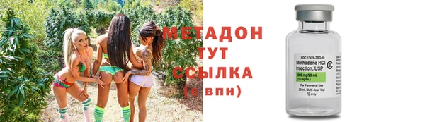 прущие крисы Краснотурьинск