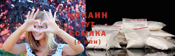 дмт Красноперекопск
