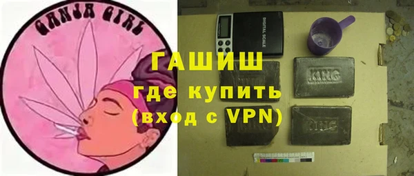 прущие крисы Краснотурьинск