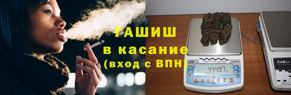прущие крисы Краснотурьинск