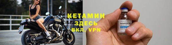 прущие крисы Краснотурьинск