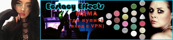 крисы Куйбышев