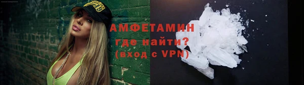 дмт Красноперекопск