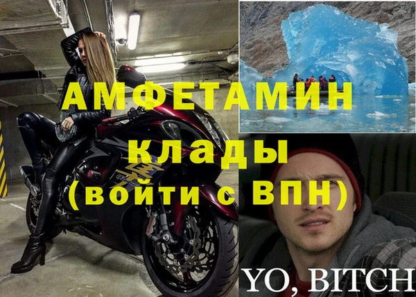 прущие крисы Краснотурьинск