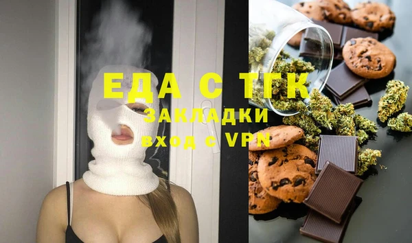 дмт Красноперекопск