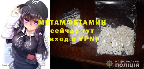 стафф Кукмор