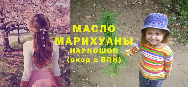 дмт Красноперекопск