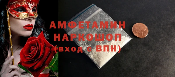 прущие крисы Краснотурьинск