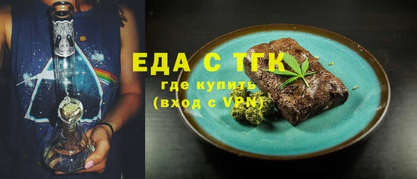 МДПВ Кулебаки