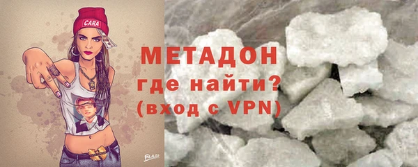 дмт Красноперекопск