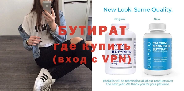 МДПВ Кулебаки