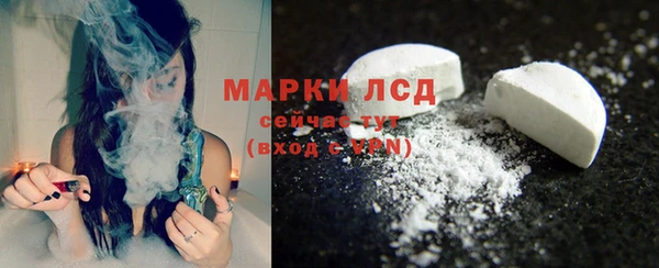 дмт Красноперекопск